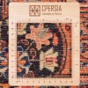 Персидский ковер ручной работы Бирянд Код 102412 - 312 × 409