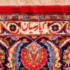 Handgeknüpfter Mashhad Teppich. Ziffer 102414