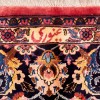 Tapis persan Mashhad fait main Réf ID 102416 - 290 × 390