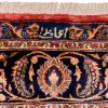 Tappeto persiano Mashhad annodato a mano codice 102418 - 296 × 388