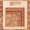 Tappeto persiano Soltan Abad annodato a mano codice 102420 - 370 × 555