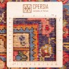 Персидский ковер ручной работы Тебриз Код 102422 - 238 × 340