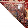 イランの手作りカーペット マシュハド 番号 102423 - 256 × 300