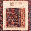 Персидский ковер ручной работы Санандай Код 102426 - 313 × 426