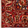 Персидский ковер ручной работы Бакхтиари Код 102427 - 282 × 357