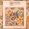 Персидский ковер ручной работы Фарахан Код 102428 - 254 × 380
