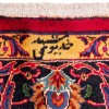 Tapis persan Mashhad fait main Réf ID 102429 - 246 × 346