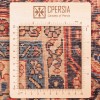 Персидский ковер ручной работы Биджар Код 102432 - 276 × 385