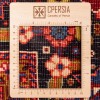 Персидский ковер ручной работы Гериз Код 102434 - 240 × 322