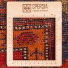 Персидский ковер ручной работы Курдистан Код 102437 - 160 × 513