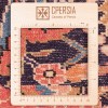Персидский ковер ручной работы Нанадж Код 102438 - 310 × 400