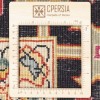 Персидский ковер ручной работы Гериз Код 102355 - 198 × 317
