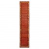 Tapis persan Malayer fait main Réf ID 102456 - 102 × 490