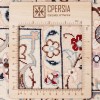 Персидский ковер ручной работы Наина Код 163173 - 130 × 204