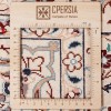 Персидский ковер ручной работы Наина Код 163174 - 138 × 213