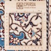 Персидский ковер ручной работы Наина Код 163181 - 80 × 119