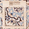 Персидский ковер ручной работы Наина Код 163190 - 77 × 111