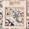 Персидский ковер ручной работы Наина Код 163191 - 84 × 117