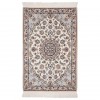 Tapis persan Nain fait main Réf ID 163194 - 80 × 121