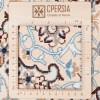 Персидский ковер ручной работы Наина Код 163194 - 80 × 121