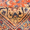 Tapis persan Arak fait main Réf ID 102441 - 316 × 372