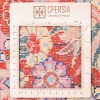 Персидский ковер ручной работы Фарахан Код 102463 - 212 × 330