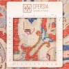 Tappeto persiano Farahan annodato a mano codice 102464 - 207 × 348