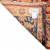 イランの手作りカーペット ファラハン 番号 102465 - 208 × 332