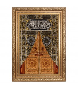 Tableau tapis persan Tabriz fait main Réf ID 902189