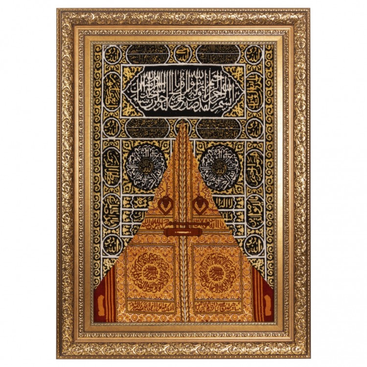 Tabriz Pictorial Carpet Ref 902189