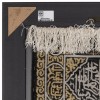 Tableau tapis persan Tabriz fait main Réf ID 902189