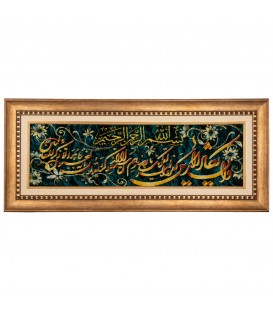 Handgeknüpfter Tabriz Bildteppiche Ziffer 902192