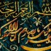 イランの手作り絵画絨毯 タブリーズ 番号 902192