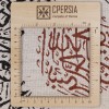 Tappeto persiano Qom a disegno pittorico codice 902196
