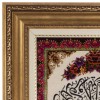 Tableau tapis persan Qom fait main Réf ID 902196