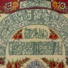 Tappeto persiano Qom a disegno pittorico codice 902199