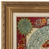 Tableau tapis persan Qom fait main Réf ID 902199