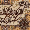 Tableau tapis persan Tabriz fait main Réf ID 902202