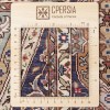 Персидский ковер ручной работы Тебриз Код 186006 - 104 × 153