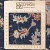 Персидский ковер ручной работы Тебриз Код 186017 - 61 × 88