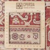 Tapis persan Heriz fait main Réf ID 186023 - 152 × 210