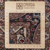 Персидский ковер ручной работы Тебриз Код 186026 - 154 × 207