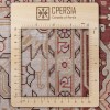 Tappeto persiano Heriz annodato a mano codice 186027 - 153 × 205