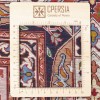 Tappeto persiano Tabriz annodato a mano codice 186038 - 206 × 252