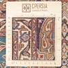 Персидский ковер ручной работы Тебриз Код 186039 - 167 × 239