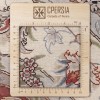 Персидский ковер ручной работы Тебриз Код 186043 - 150 × 150