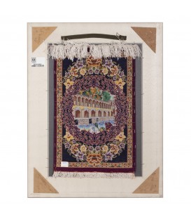 Tableau tapis persan Qom fait main Réf ID 902207