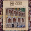 Tableau tapis persan Qom fait main Réf ID 902207