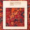 費爾道斯 伊朗手工地毯 代码 188021