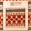 Персидский килим ручной работы Курдские Кучане Код 188025 - 74 × 200
